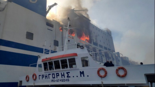 Euroferry Olympia: Εντοπισμός δεύτερου απανθρακωμένου πτώματος στο πλοίο