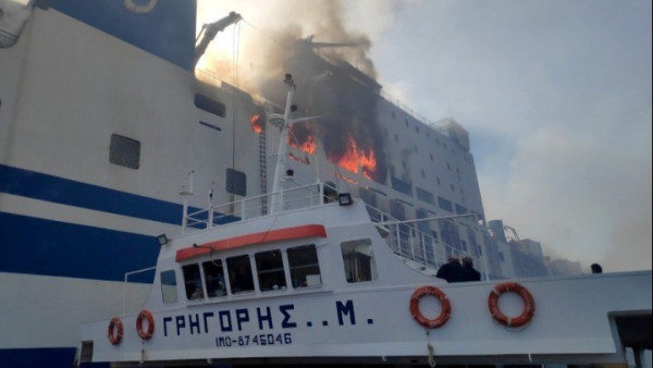 Euroferry Olympia: Εξαντλήθηκαν οι δυνατότητες διάσωσης στη θέση που βρίσκεται