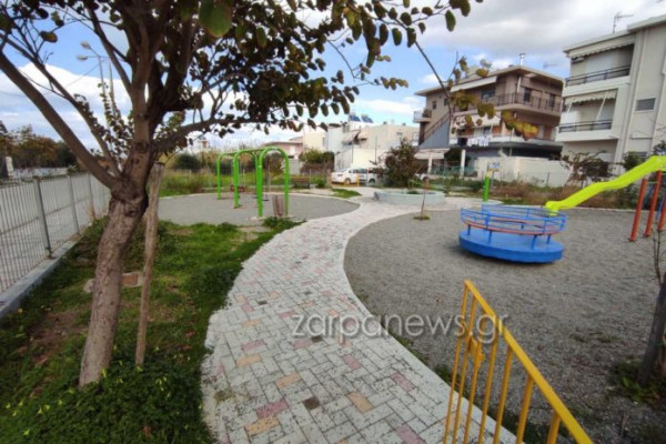 Χανιά: Απίστευτο περιστατικό σε παιδική χαρά – Ανήλικοι τους έκλεψαν το κινητό και μετά τους το… πούλησαν
