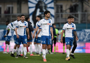 Επίσημο: Αφαίρεση πέντε βαθμών στον ΠΑΣ Γιάννινα