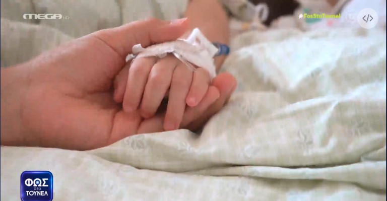 Η μητέρα στο «Τούνελ»: Πήγαινα σε ψυχολόγο αλλά τη δύναμη την έπαιρνα από την Τζωρτζίνα