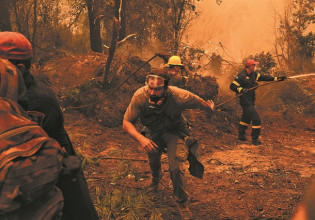 Πολιτική Προστασία: 500 δασοκομάντος, 200 ευρωπυροσβέστες και νέο War Room – Όλο το σχέδιο