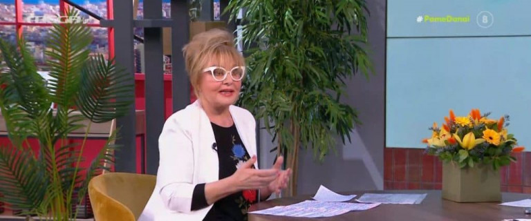 Βίκυ Παγιατάκη – Ποια ζώδια ευνοεί η Νέα Σελήνη;