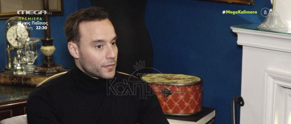 Ορφέας Παπαδόπουλος: «Γελάω με το σκηνικό με τον Μαυρίκιο Μαυρικίου»