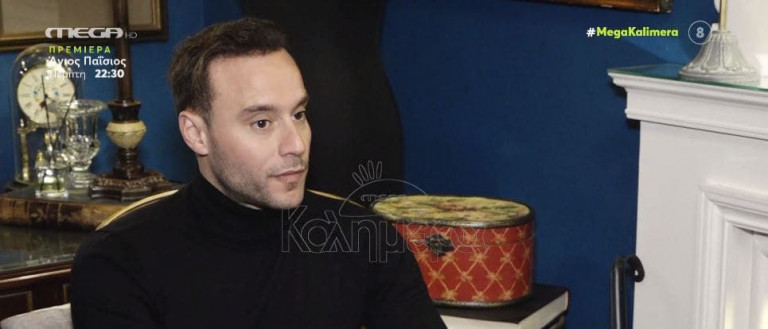 Ορφέας Παπαδόπουλος: «Γελάω με το σκηνικό με τον Μαυρίκιο Μαυρικίου»