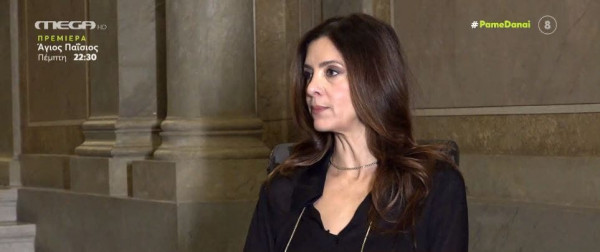 Κατερίνα Λέχου: Η ασθένεια που την ταλαιπώρησε