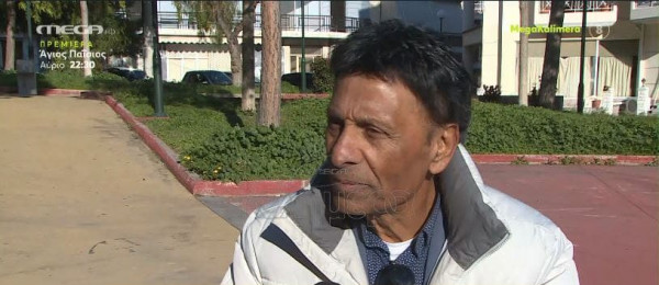 Βασίλης Παϊτέρης: «Τιμωρήθηκα με 29 χρόνια φυλακή & 650.000 ευρώ πρόστιμο»