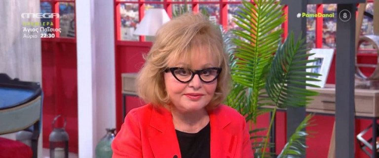 Βίκυ Παγιατάκη: Ποιο ζώδιο θα κάνει σήμερα «ντου» από παντού;