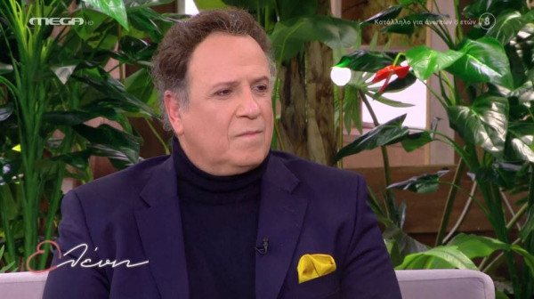 Χάρης Ρώμας: «Όταν το έμαθα έκλαψα πολύ και από τύψεις»