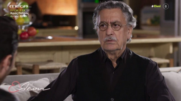 Η Γη της Ελιάς: Αποκλειστικό απόσπασμα από το αποψινό επεισόδιο