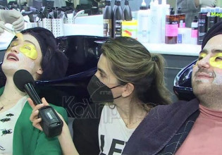 Μαυρίκιος Μαυρικίου – Ιλάειρα: Η κούρα ομορφιάς πριν τον αρραβώνα