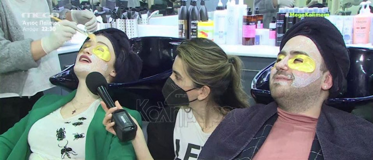 Μαυρίκιος Μαυρικίου – Ιλάειρα: Η κούρα ομορφιάς πριν τον αρραβώνα