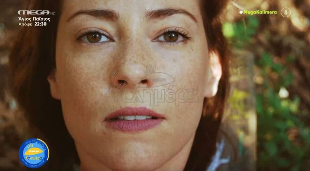 Αλεξάνδρα Ούστα για Σάκη Μπουλά: «Είναι άγριο να έχεις χάσει τον άνθρωπό σου & να σου λένε»