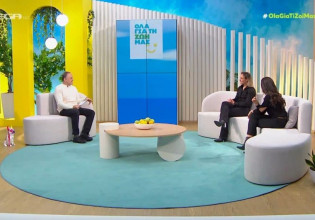 Μυϊκός πόνος: Πώς αντιμετωπίζεται ο «κόμπος» & το «σφίξιμο» στους μύες