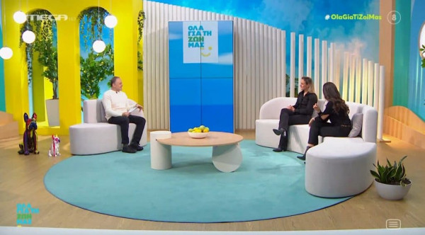 Μυϊκός πόνος: Πώς αντιμετωπίζεται ο «κόμπος» & το «σφίξιμο» στους μύες