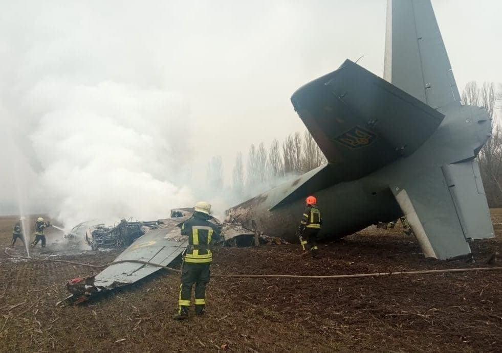 Ουκρανία: Στρατιωτικό αεροσκάφος φέρεται να συνετρίβη στην περιοχή του Κιέβου – 5 νεκροί