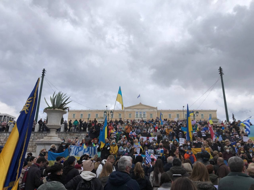 Συγκέντρωση Ουκρανών πολιτών στο Σύνταγμα