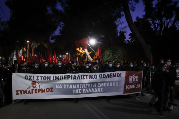 Πόλεμος στην Ουκρανία: Αντιιμπεριαλιστικές πορείες σε Αθήνα και Θεσσαλονίκη