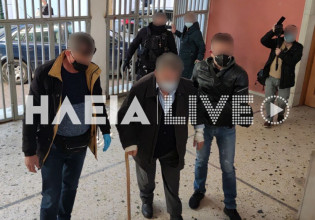 Πύργος: Απολογείται ο 88χρονος για τη δολοφονία του 67χρονου