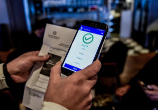 Πιστοποιητικό νόσησης: Έρχονται αλλαγές μετά την ταλαιπωρία όσων νόσησαν