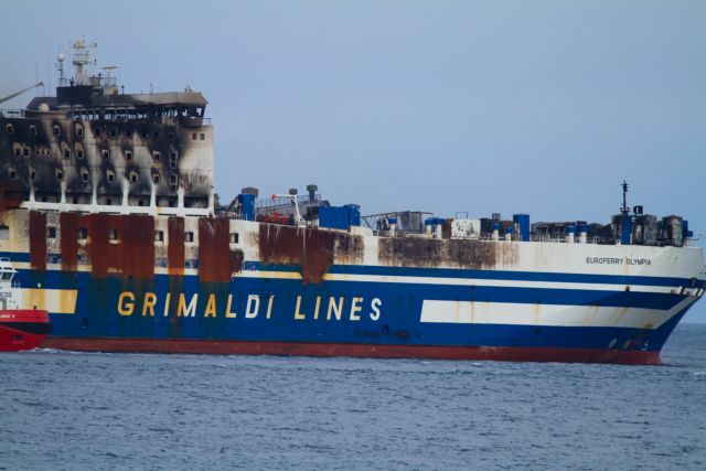 Κέρκυρα: Παραβάτες του διεθνούς κανόνα... όσοι εγκλωβίστηκαν λέει ο εκπρόσωπος της πλοιοκτήτριας εταιρείας