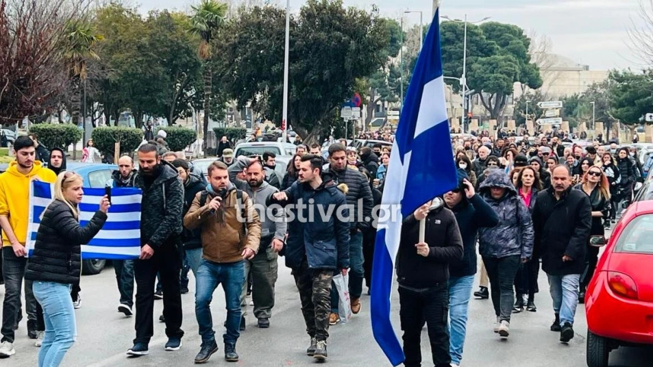 Θεσσαλονίκη: Πορεία κατά του υποχρεωτικού εμβολιασμού στο κέντρο