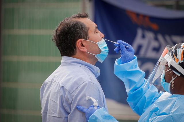 Κοροναϊός: Πώς αποζημιώνεται η επιπλέον άδεια των εργαζόμενων λόγω Covid μετά τις νέες ρυθμίσεις