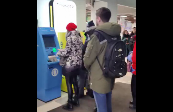 Ρωσία: «Συναγερμός» για bank run στη χώρα – Συρρέουν στα ATM οι πολίτες