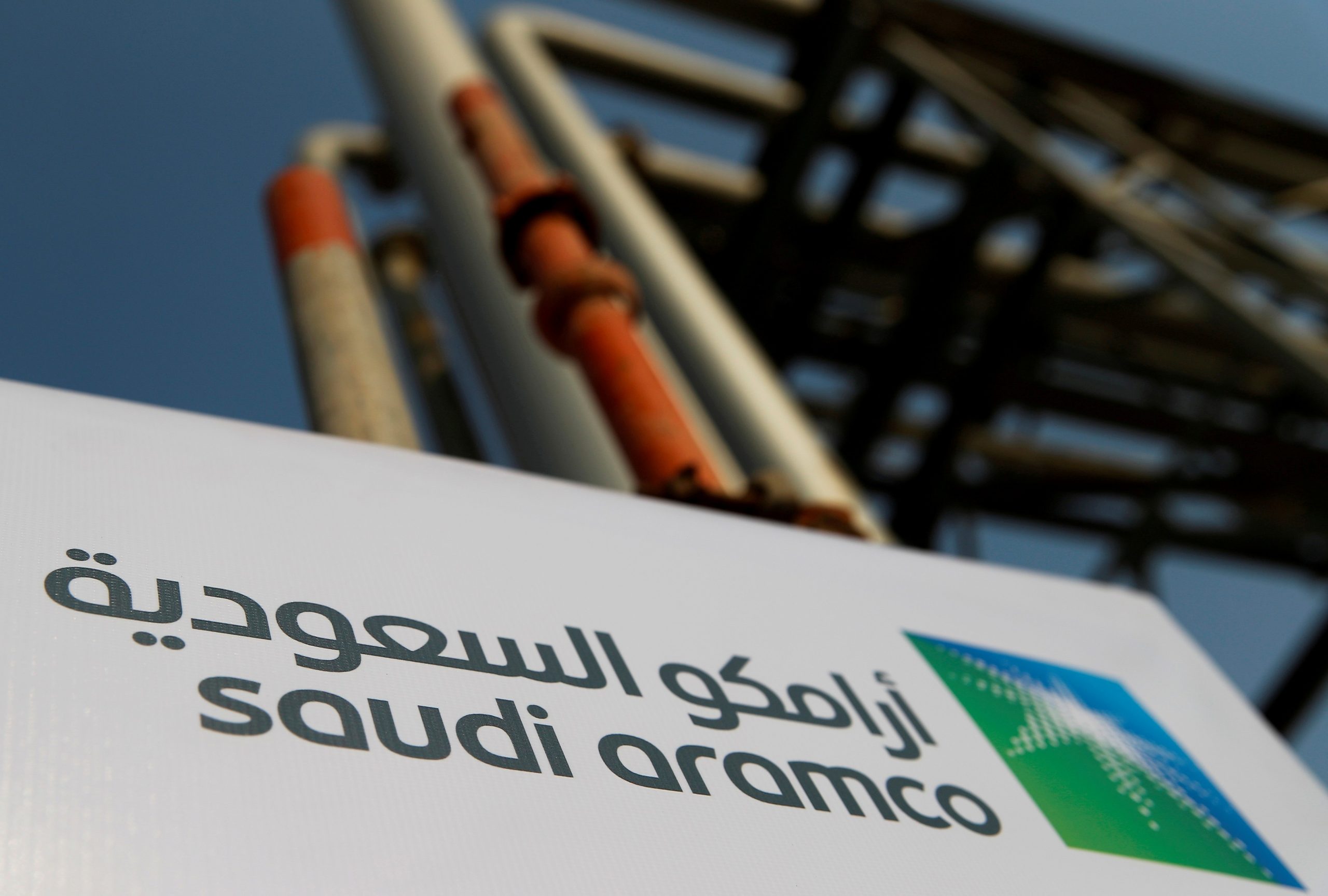 Aramco: Ο σαουδαραβικός κολοσσός αυξάνει τις τιμές του πετρελαίου