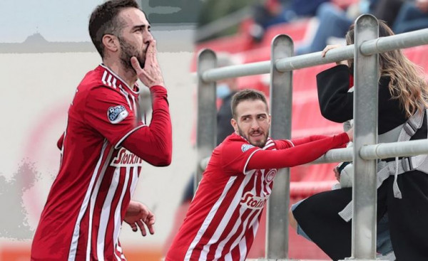 Ολυμπιακός: Φορτούνης… Part 2