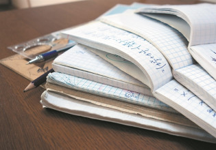 Πνευματική γυμναστική: Σήμερα μόνο ασκήσεις