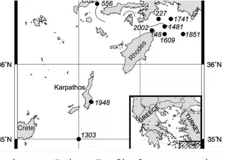 Ο σεισμός των 7,3 Ρίχτερ και το τσουνάμι στην Κάρπαθο - Τι έδειξε η έρευνα του Γερ. Παπαδόπουλου