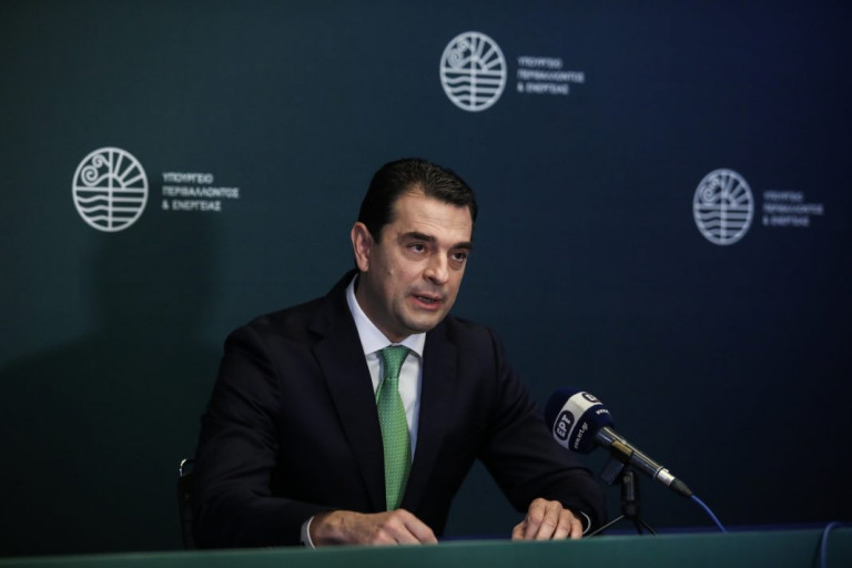 Κώστας Σκρέκας: Δείτε live τις ανακοινώσεις για τις επιδοτήσεις στην ενέργεια