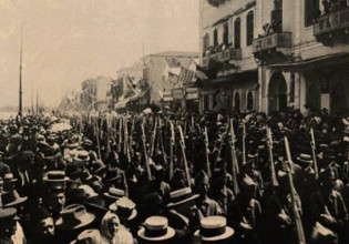 Άγιος Φεβρουάριος: Ο καημός μιας ολόκληρης εποχής