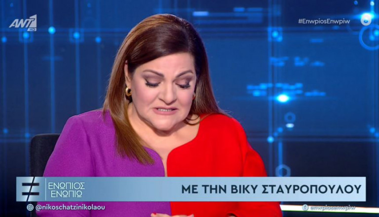 Βίκυ Σταυροπούλου: Τα δάκρυα on air και η εξομολόγηση για τη Δανάη Μπάρκα