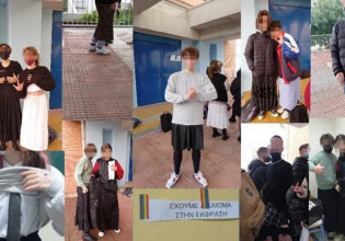 Ίλιον: «Υπερασπιζόμαστε την ισότητα» – Στο πλευρό του 12χρονου μαθητή με τη φούστα και οι γονείς του σχολείου