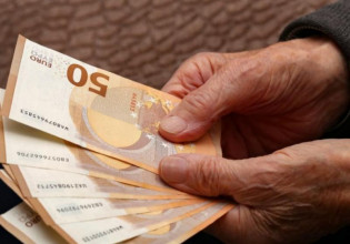 Ερχεται αύξηση 6% για 1,4 εκατομμύρια συντάξεις