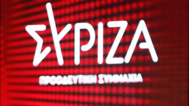 Χωρίς σχέδιο