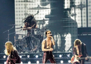 Eurovision 2022: Αυτή είναι η εντυπωσιακή σκηνή του φετινού διαγωνισμού