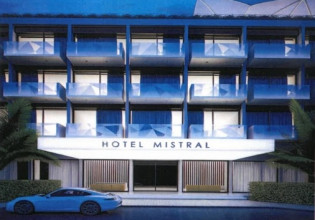 Δήμος Πειραιά: Σημαντική επένδυση για τον Πειραιά το άνοιγμα του Hampton by Hilton