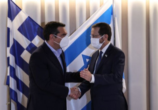 Πόλεμος στην Ουκρανία: Μαζί με το Κίεβο πλήττεται το διεθνές δίκαιο – Συνάντηση Τσίπρα με Χέρτζοκ