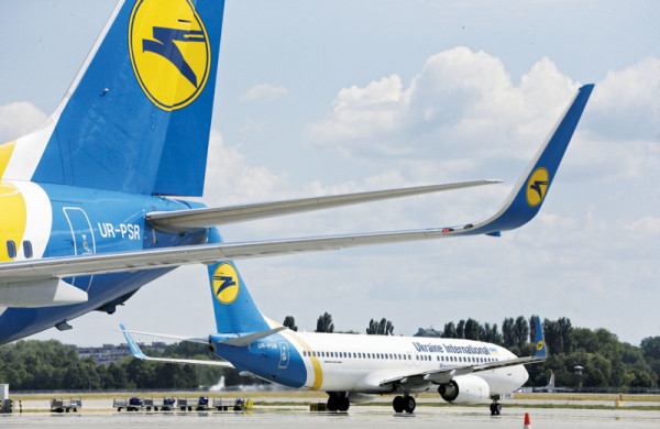 Ουκρανία: Εκλεισε τα αεροδρόμιά της στις πόλεις Ντνίπρο, Χαρκίβ και Ζαπορίζια