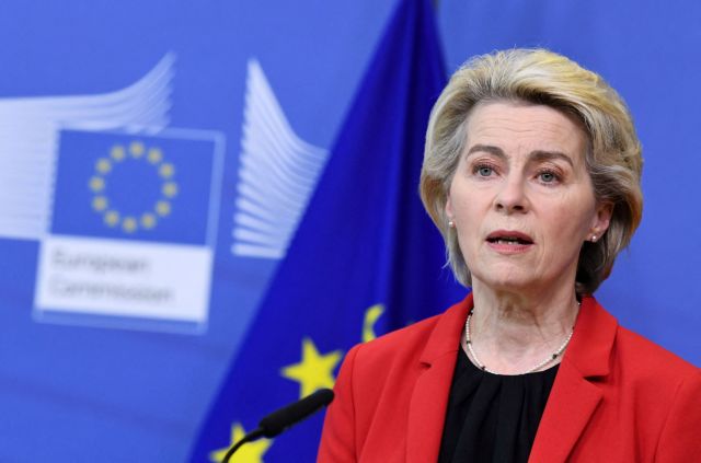 ΕΕ: Νέες κυρώσεις κατά της Ρωσίας, ανακοίνωσε η πρόεδρος της Κομισιόν