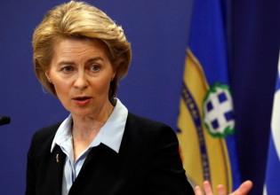 Φον ντερ Λάιεν: Πλήρως προετοιμασμένη σε περίπτωση διακοπής της ροής φυσικού αερίου από Ρωσία