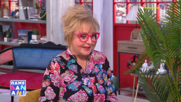 Βίκυ Παγιατάκη: Aυτά τα ζώδια μπαίνουν στο κυνήγι των οικονομικών