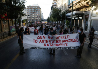 Ηλεκτρονικό Μητρώο Σωματείων: Ξεκίνησε η εφαρμογή του Νόμου Χατζηδάκη