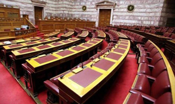 Νήπια