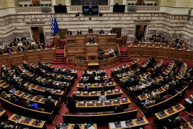 ΚΕΦΙΜ: Ο δείκτης νομοθετικής συναίνεσης το 2019-2021 – Πόσα νομοσχέδια υπερψήφισαν ΣΥΡΙΖΑ, ΚΙΝΑΛ