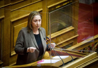 Μαριλίζα Ξενογιαννακοπούλου: «Η κυβέρνηση Μητσοτάκη ιδιωτικοποιεί τον ΕΦΚΑ»