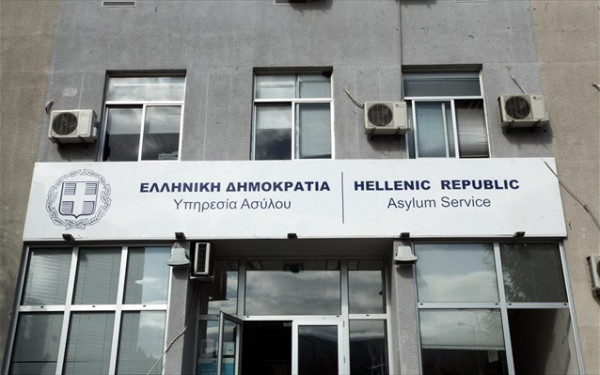 Πόλεμος στην Ουκρανία: Νέες κυρώσεις από την Ελλάδα στην Ρωσία